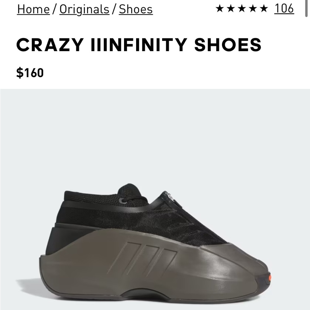 Adidas “CRAZY IIINFINITY” 2024 release